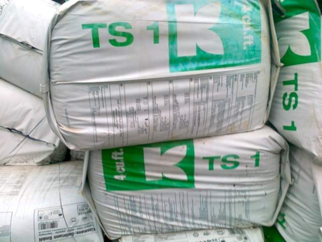 İthal Torf 2